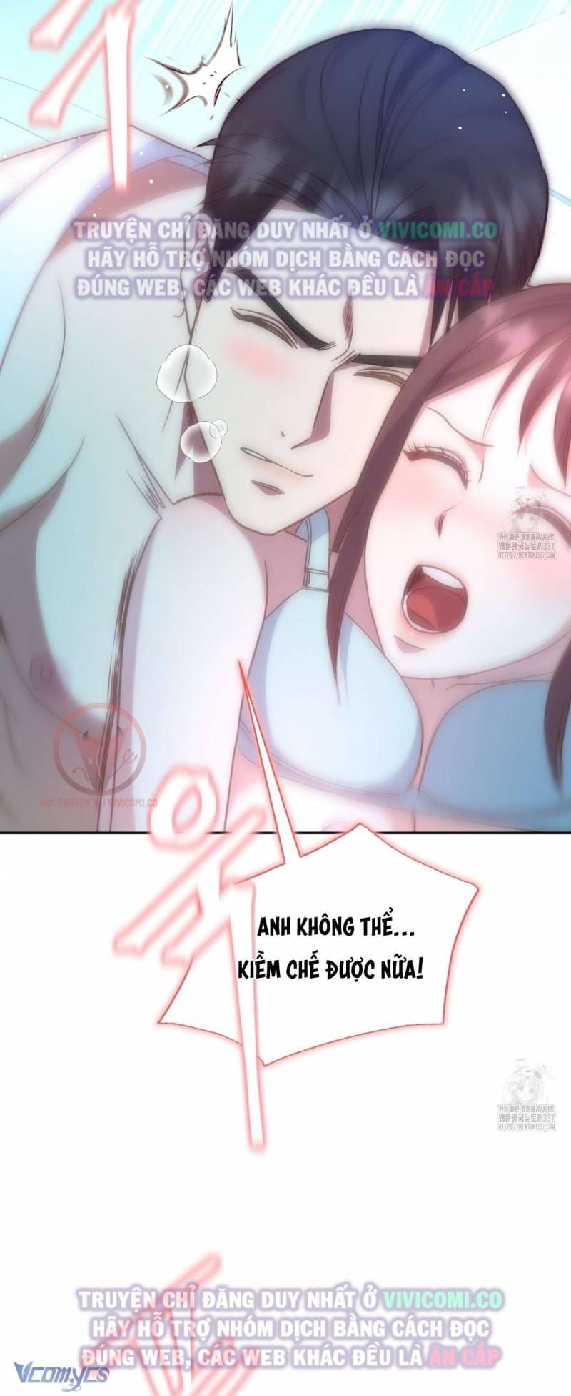 đọc truyện Sếp Của Anh Trai Tôi Đã Vượt Quá Giới Hạn Chương 19 ảnh 8 tại Thiên Thai Truyện