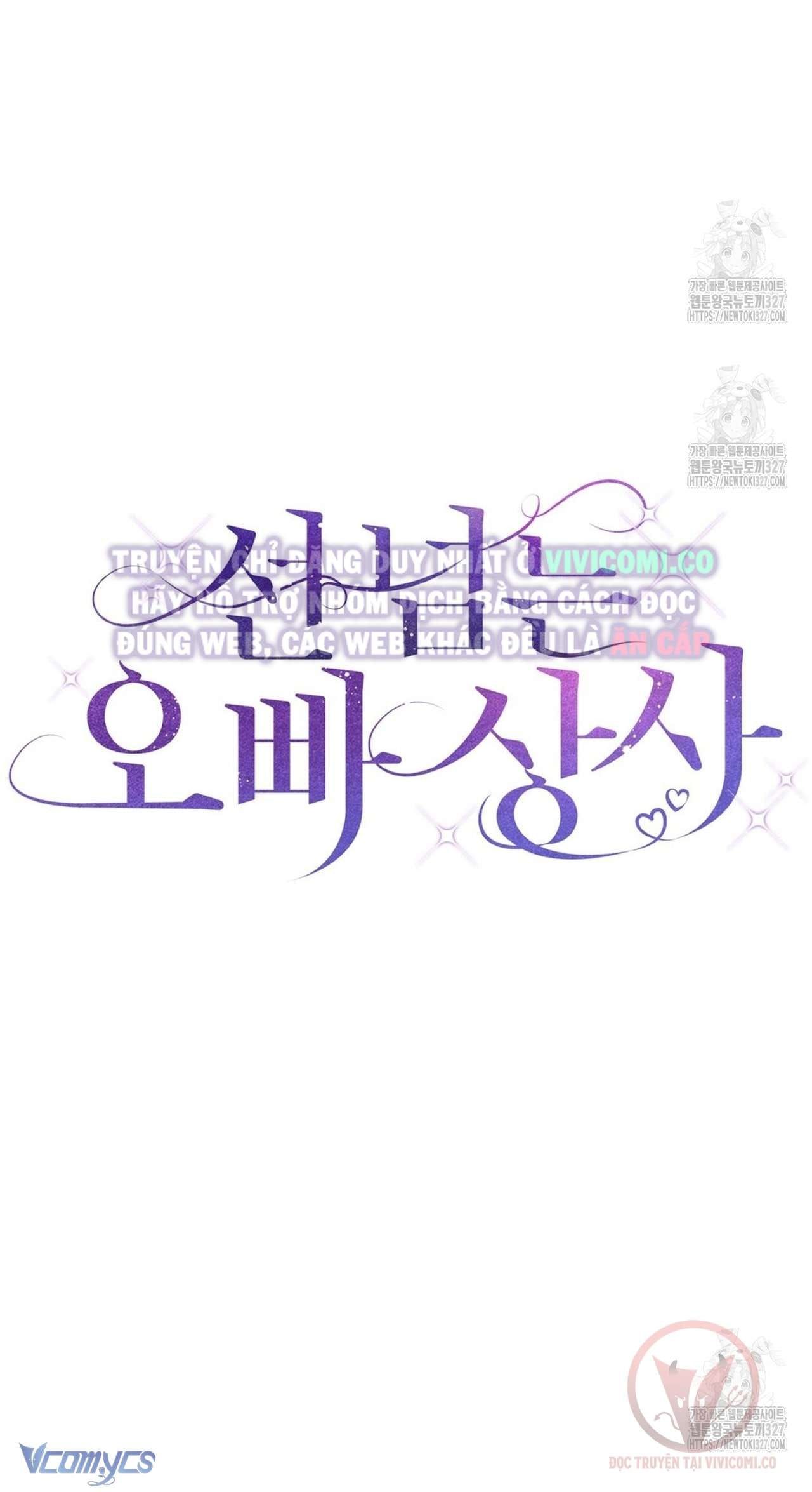 đọc truyện Sếp Của Anh Trai Tôi Đã Vượt Quá Giới Hạn Chương 2 ảnh 27 tại Thiên Thai Truyện