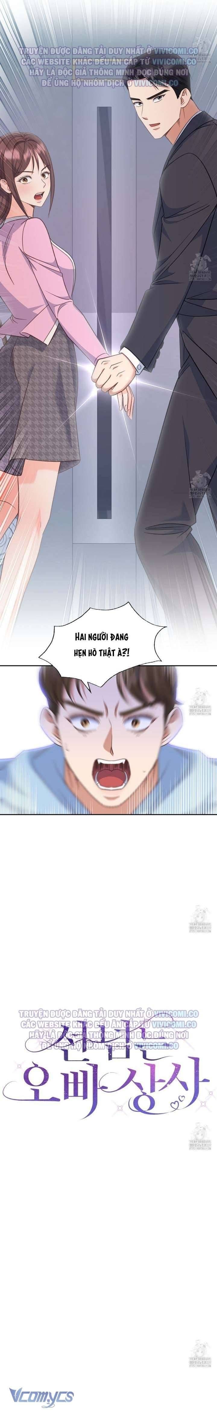 đọc truyện Sếp Của Anh Trai Tôi Đã Vượt Quá Giới Hạn Chương 20 ảnh 13 tại Thiên Thai Truyện