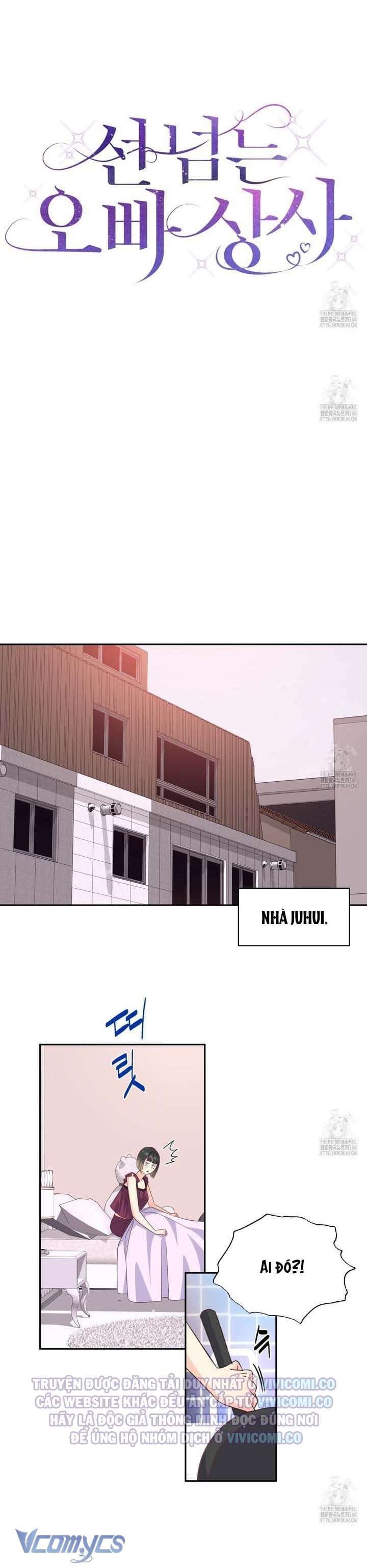 đọc truyện Sếp Của Anh Trai Tôi Đã Vượt Quá Giới Hạn Chương 21 ảnh 16 tại Thiên Thai Truyện