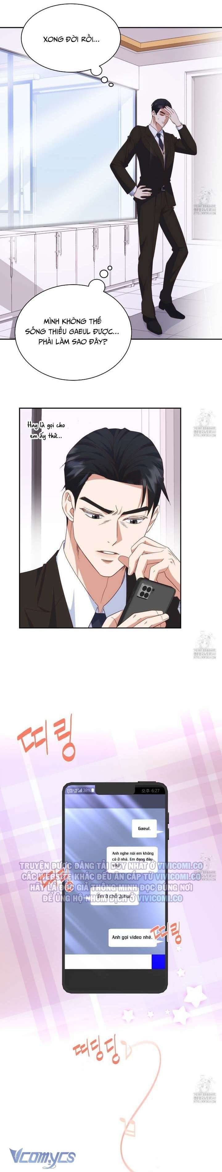 đọc truyện Sếp Của Anh Trai Tôi Đã Vượt Quá Giới Hạn Chương 21 ảnh 22 tại Thiên Thai Truyện