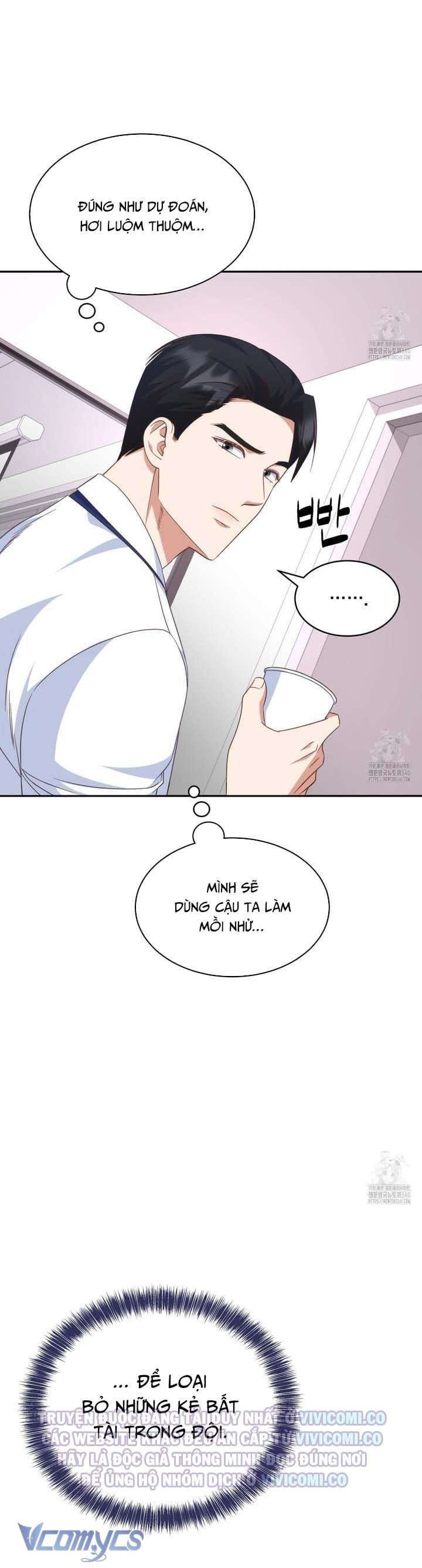 đọc truyện Sếp Của Anh Trai Tôi Đã Vượt Quá Giới Hạn Chương 21 ảnh 6 tại Thiên Thai Truyện