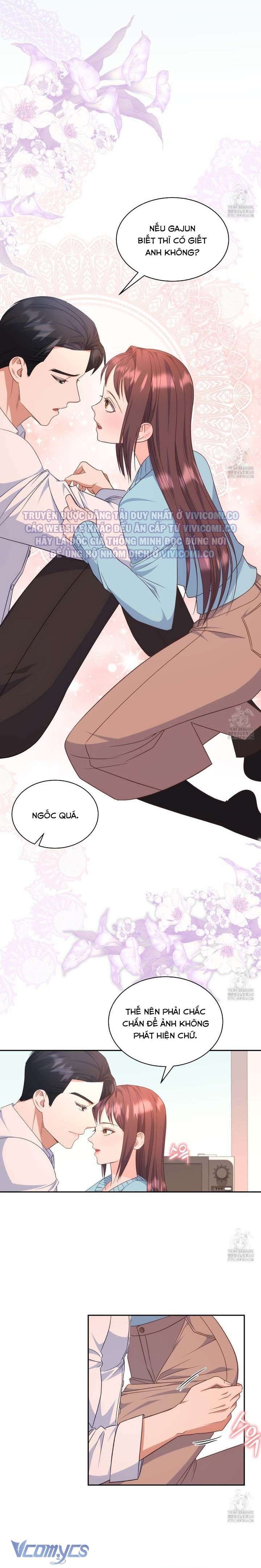 đọc truyện Sếp Của Anh Trai Tôi Đã Vượt Quá Giới Hạn Chương 22 ảnh 4 tại Thiên Thai Truyện