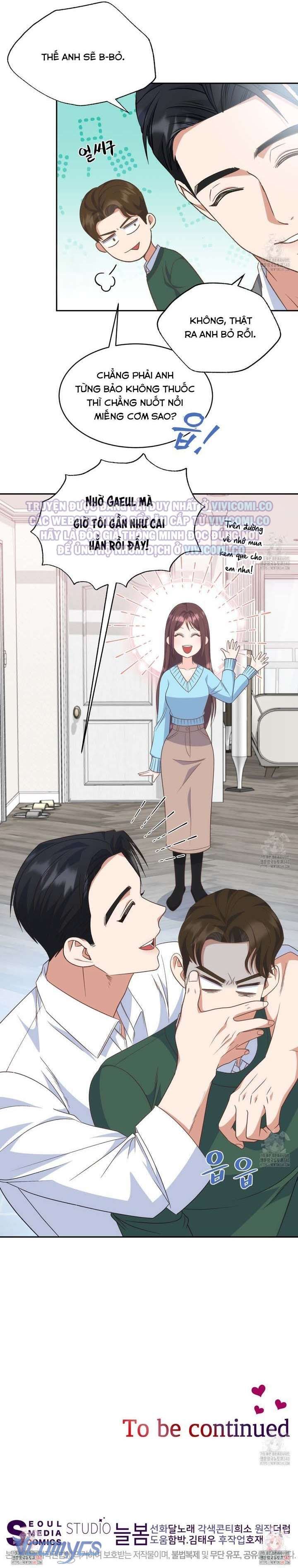 đọc truyện Sếp Của Anh Trai Tôi Đã Vượt Quá Giới Hạn Chương 22 ảnh 25 tại Thiên Thai Truyện