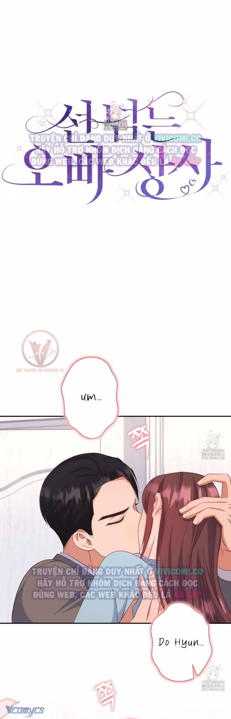 đọc truyện Sếp Của Anh Trai Tôi Đã Vượt Quá Giới Hạn Chương 24 ảnh 5 tại Thiên Thai Truyện