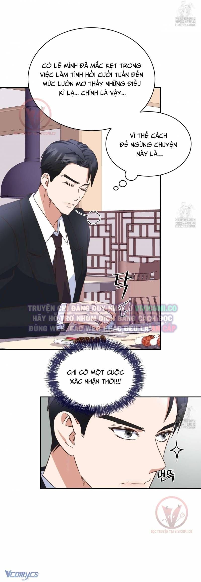 đọc truyện Sếp Của Anh Trai Tôi Đã Vượt Quá Giới Hạn Chương 26 ảnh 20 tại Thiên Thai Truyện