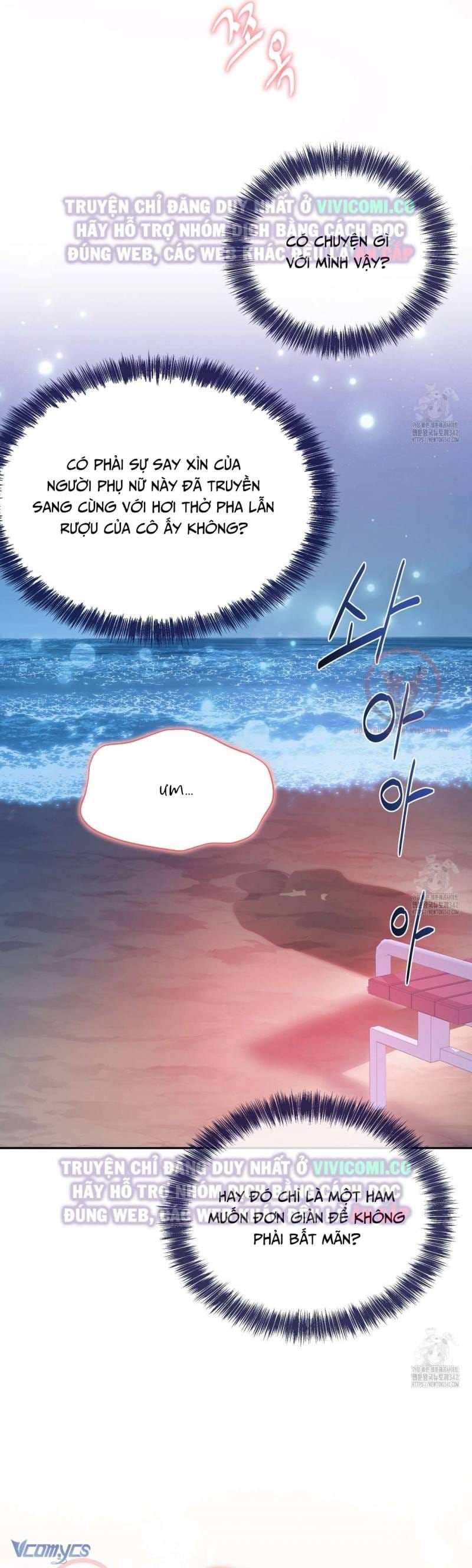 đọc truyện Sếp Của Anh Trai Tôi Đã Vượt Quá Giới Hạn Chương 28 ảnh 33 tại Thiên Thai Truyện