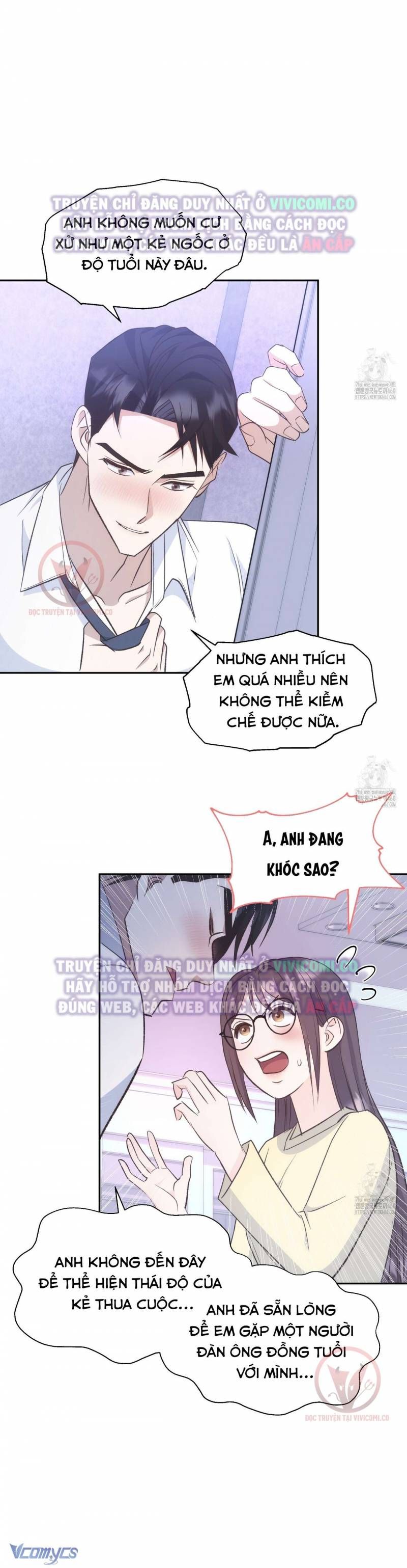 đọc truyện Sếp Của Anh Trai Tôi Đã Vượt Quá Giới Hạn Chương 29 ảnh 4 tại Thiên Thai Truyện