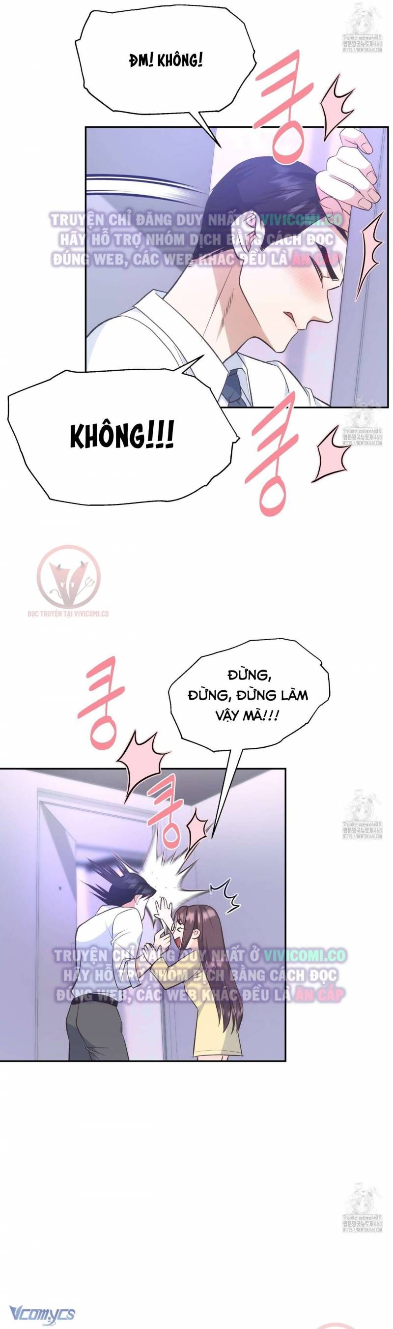 đọc truyện Sếp Của Anh Trai Tôi Đã Vượt Quá Giới Hạn Chương 29 ảnh 5 tại Thiên Thai Truyện