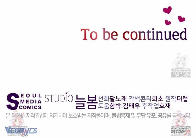 đọc truyện Sếp Của Anh Trai Tôi Đã Vượt Quá Giới Hạn Chương 29 ảnh 40 tại Thiên Thai Truyện