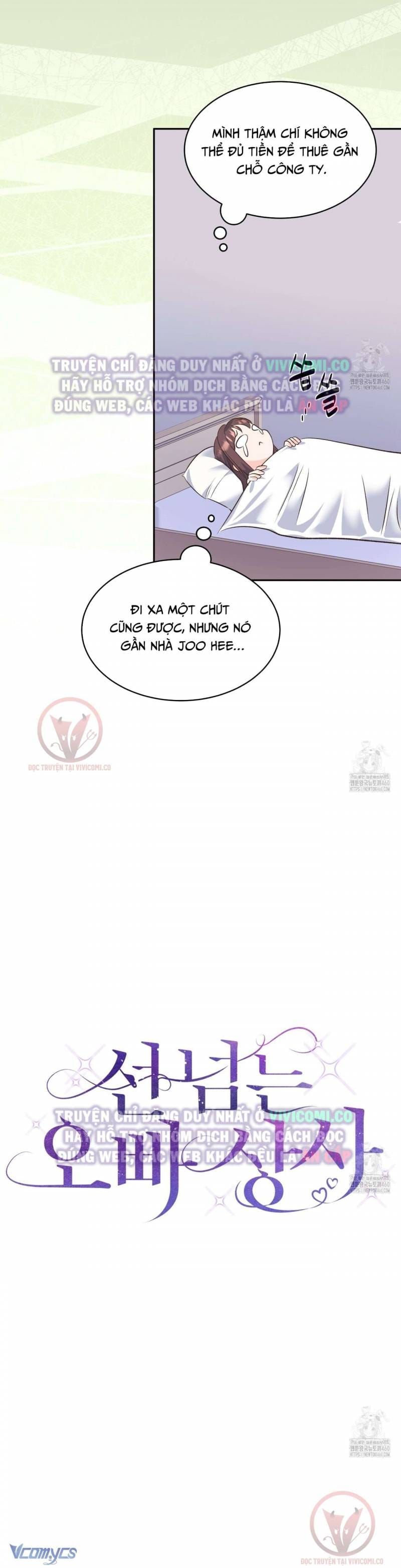 đọc truyện Sếp Của Anh Trai Tôi Đã Vượt Quá Giới Hạn Chương 30 ảnh 28 tại Thiên Thai Truyện