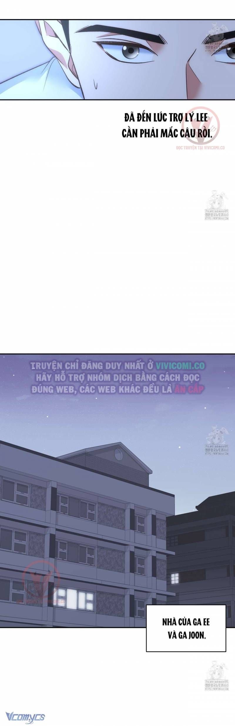 đọc truyện Sếp Của Anh Trai Tôi Đã Vượt Quá Giới Hạn Chương 30 ảnh 6 tại Thiên Thai Truyện