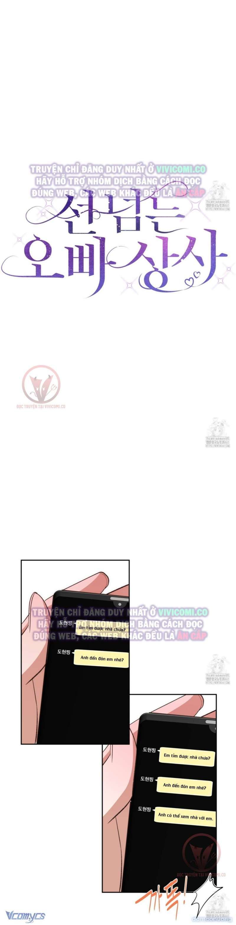 đọc truyện Sếp Của Anh Trai Tôi Đã Vượt Quá Giới Hạn Chương 31 ảnh 19 tại Thiên Thai Truyện