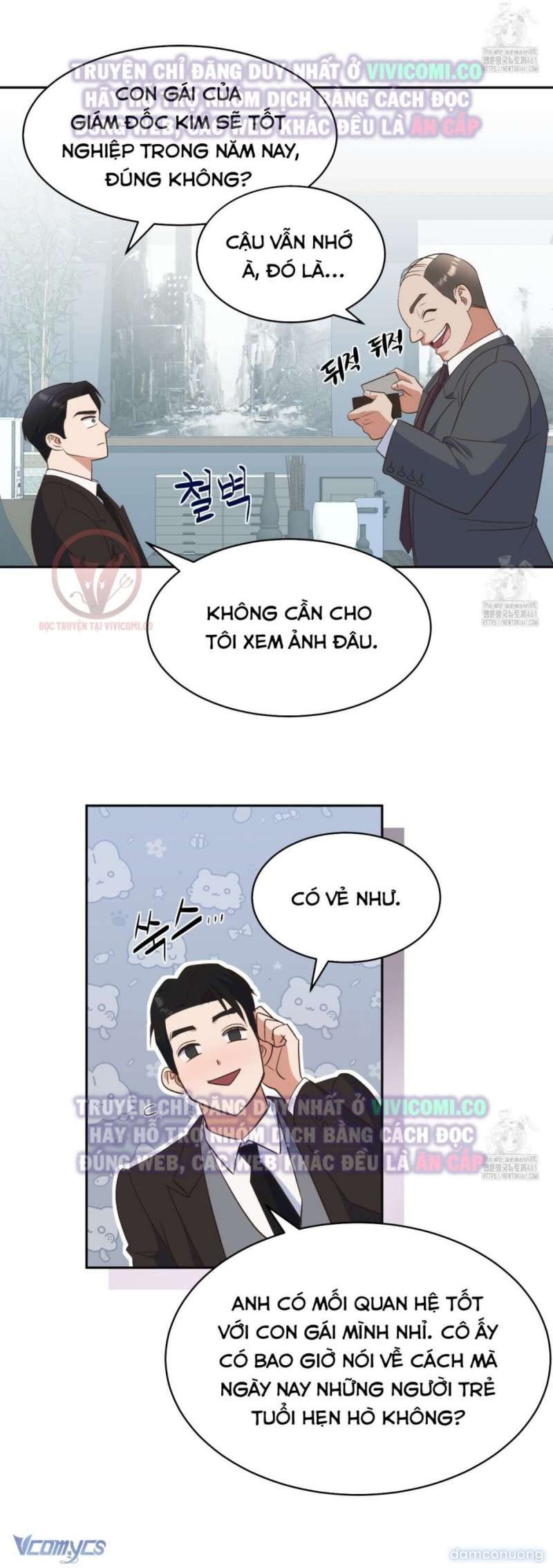 đọc truyện Sếp Của Anh Trai Tôi Đã Vượt Quá Giới Hạn Chương 31 ảnh 8 tại Thiên Thai Truyện