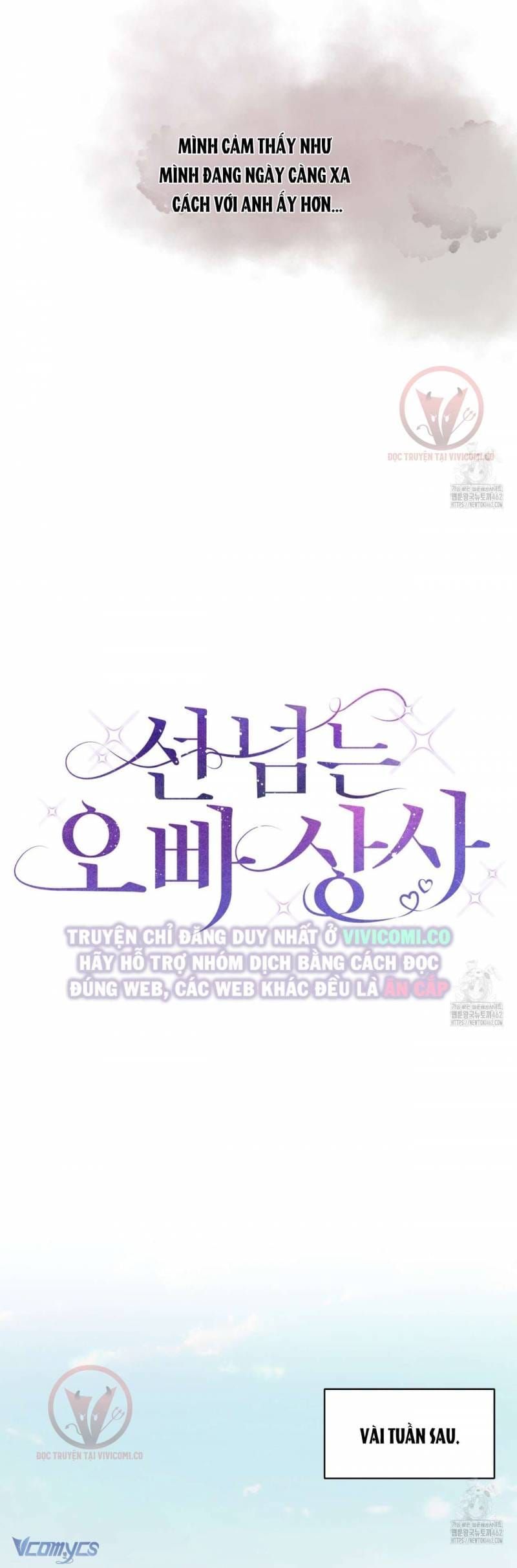 đọc truyện Sếp Của Anh Trai Tôi Đã Vượt Quá Giới Hạn Chương 32 ảnh 16 tại Thiên Thai Truyện