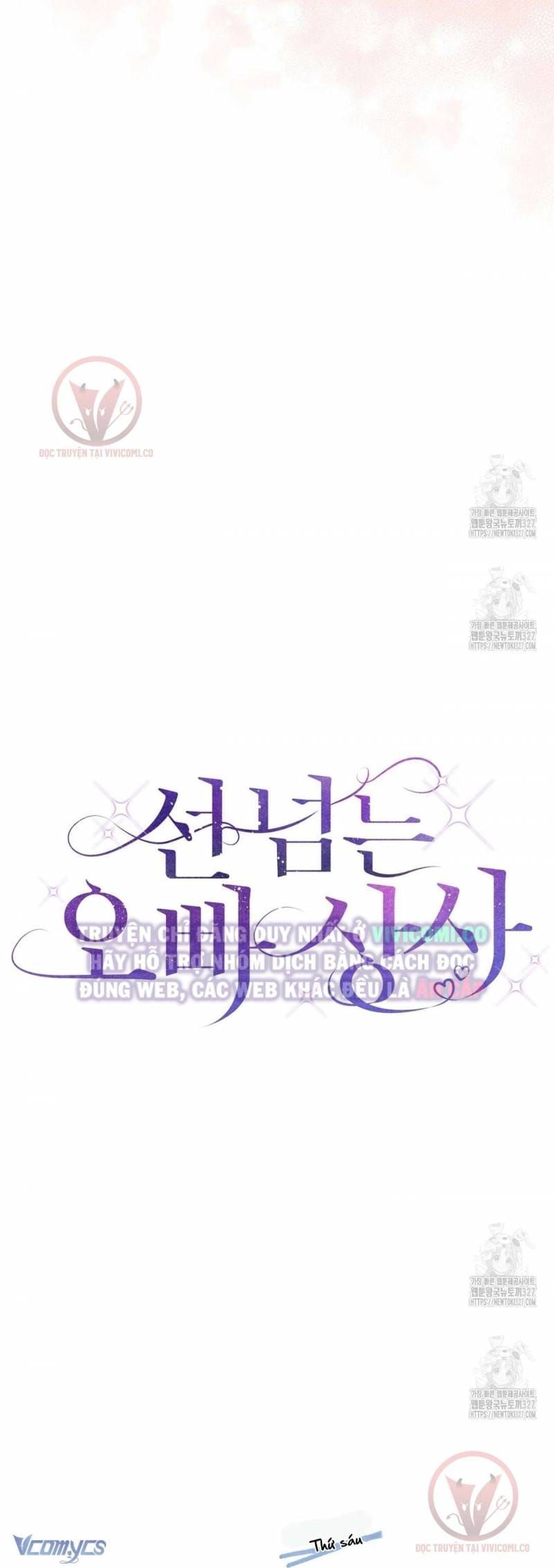 đọc truyện Sếp Của Anh Trai Tôi Đã Vượt Quá Giới Hạn Chương 4 ảnh 20 tại Thiên Thai Truyện