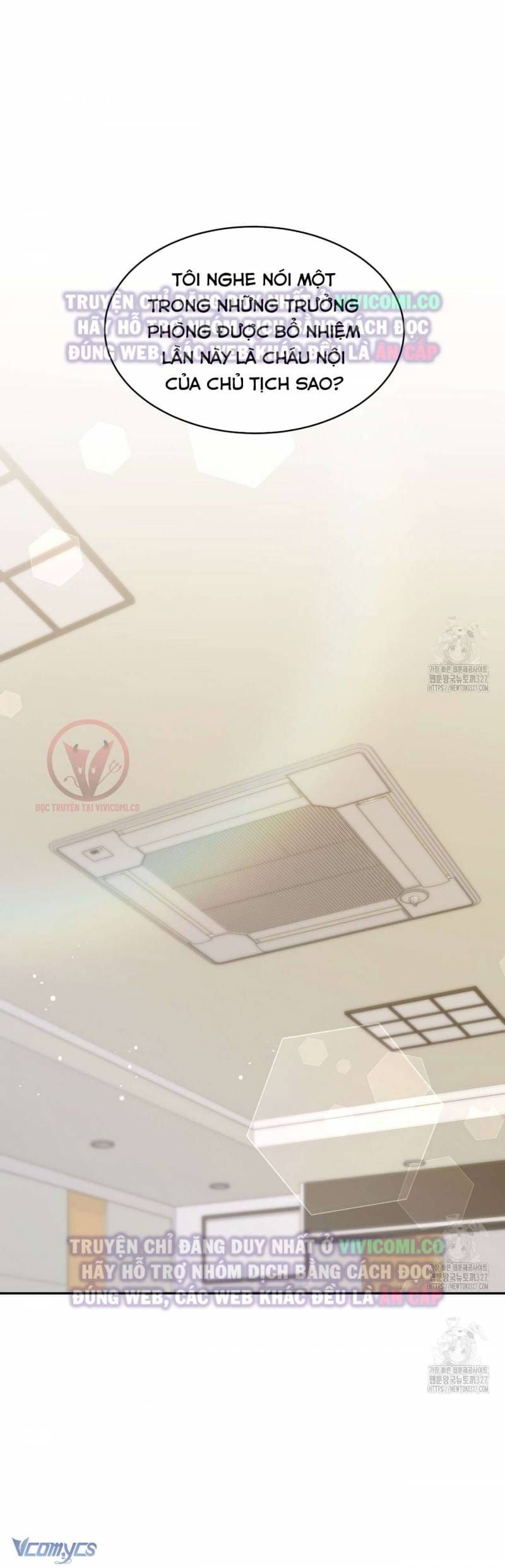 đọc truyện Sếp Của Anh Trai Tôi Đã Vượt Quá Giới Hạn Chương 4 ảnh 4 tại Thiên Thai Truyện