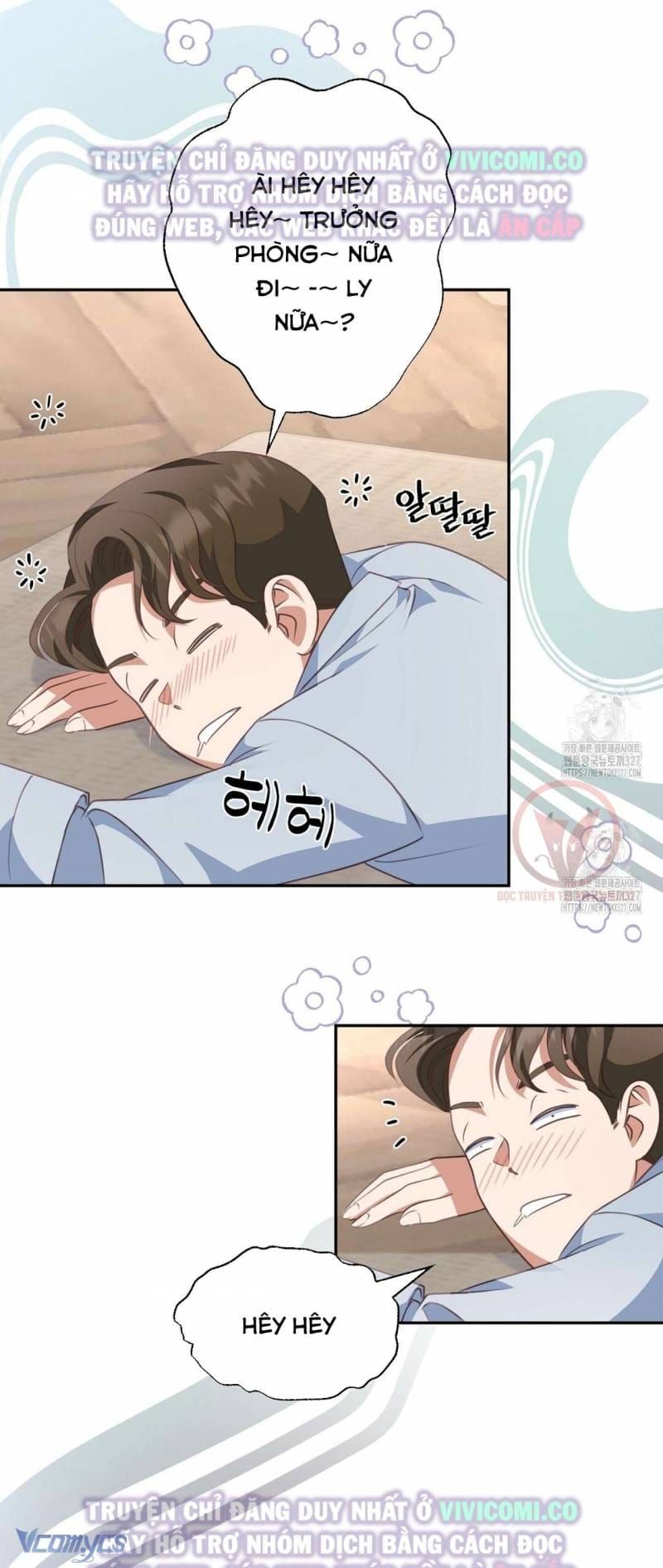 đọc truyện Sếp Của Anh Trai Tôi Đã Vượt Quá Giới Hạn Chương 4 ảnh 22 tại Thiên Thai Truyện