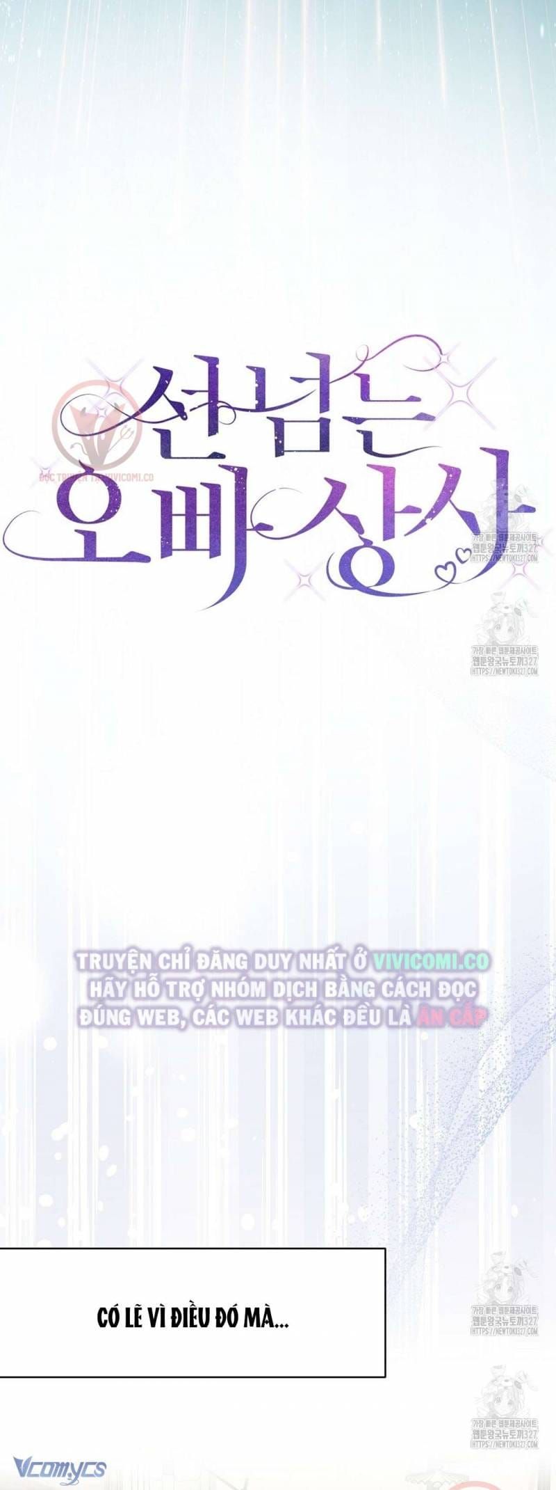 đọc truyện Sếp Của Anh Trai Tôi Đã Vượt Quá Giới Hạn Chương 5 ảnh 19 tại Thiên Thai Truyện