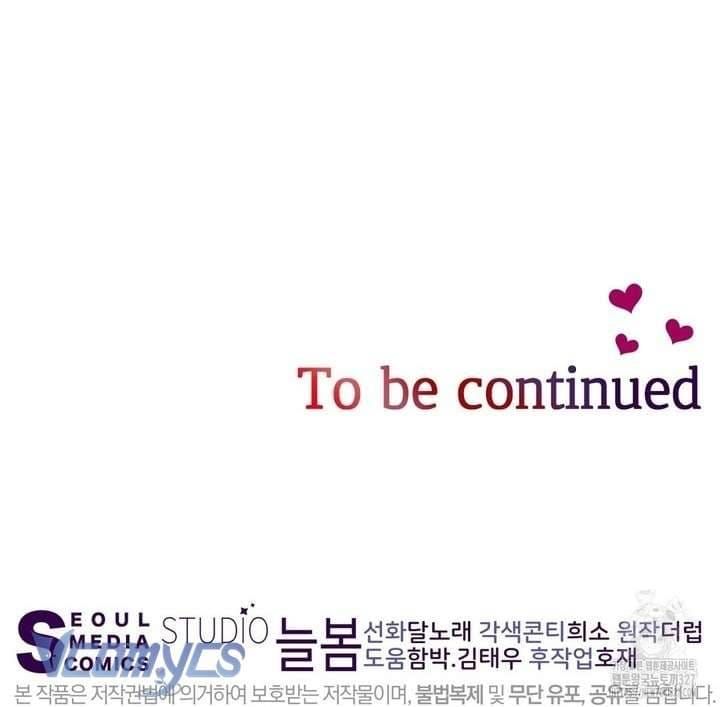 đọc truyện Sếp Của Anh Trai Tôi Đã Vượt Quá Giới Hạn Chương 6 ảnh 46 tại Thiên Thai Truyện