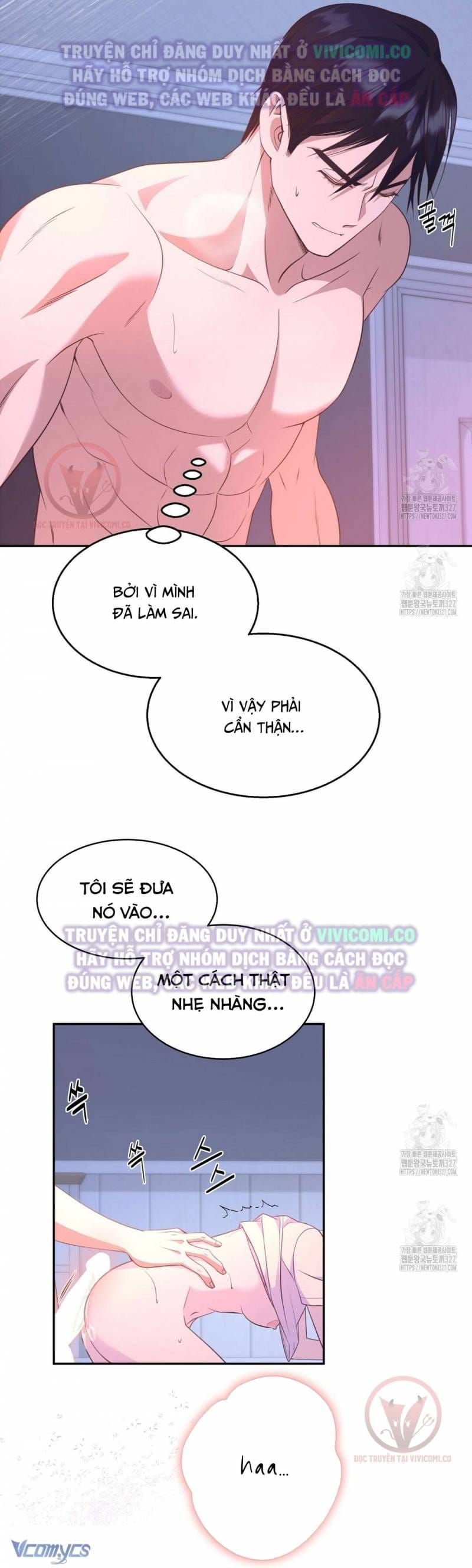 đọc truyện Sếp Của Anh Trai Tôi Đã Vượt Quá Giới Hạn Chương 7 ảnh 12 tại Thiên Thai Truyện