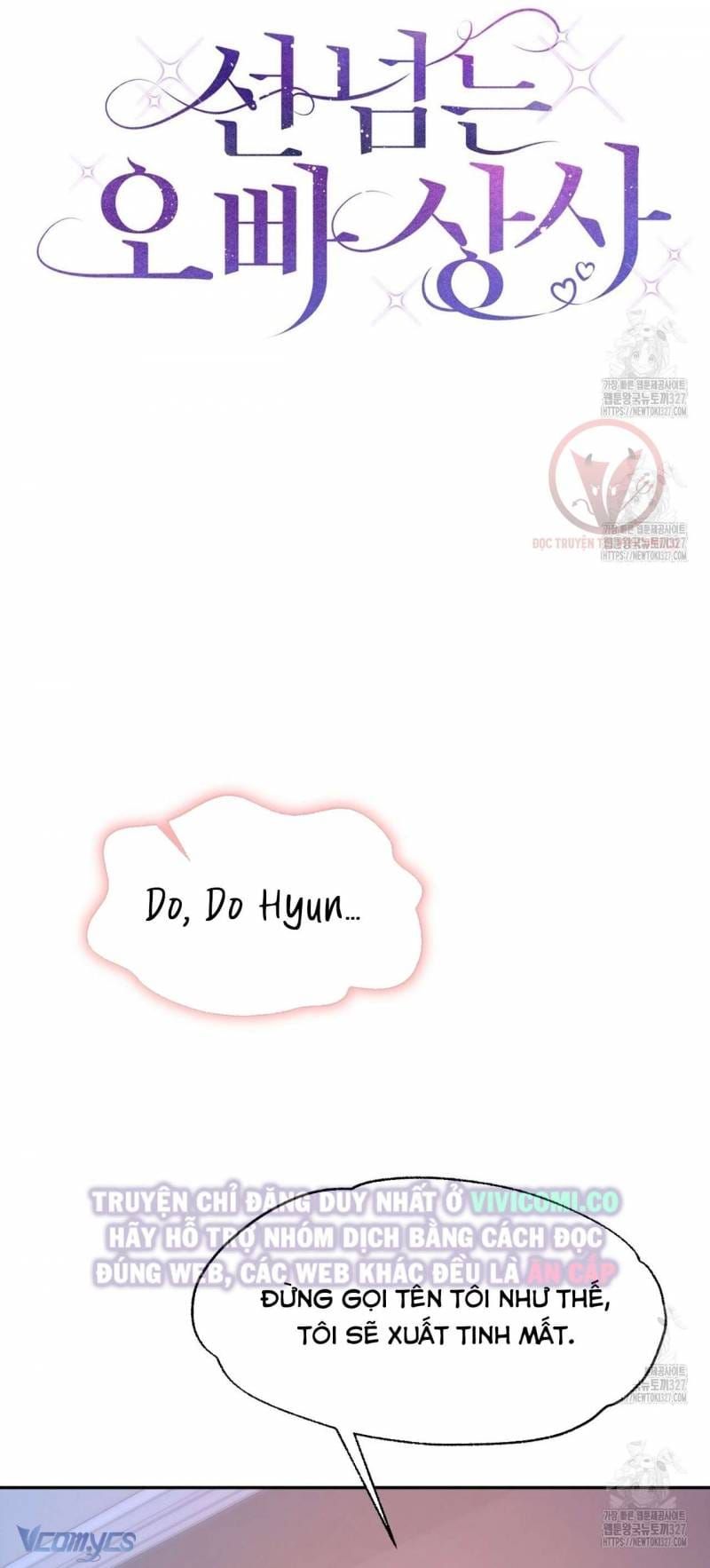 đọc truyện Sếp Của Anh Trai Tôi Đã Vượt Quá Giới Hạn Chương 7 ảnh 22 tại Thiên Thai Truyện