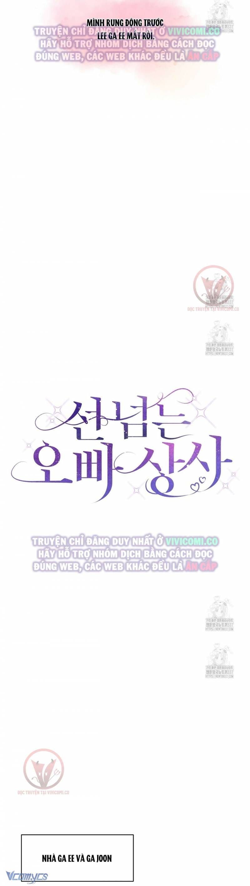 đọc truyện Sếp Của Anh Trai Tôi Đã Vượt Quá Giới Hạn Chương 8 ảnh 29 tại Thiên Thai Truyện