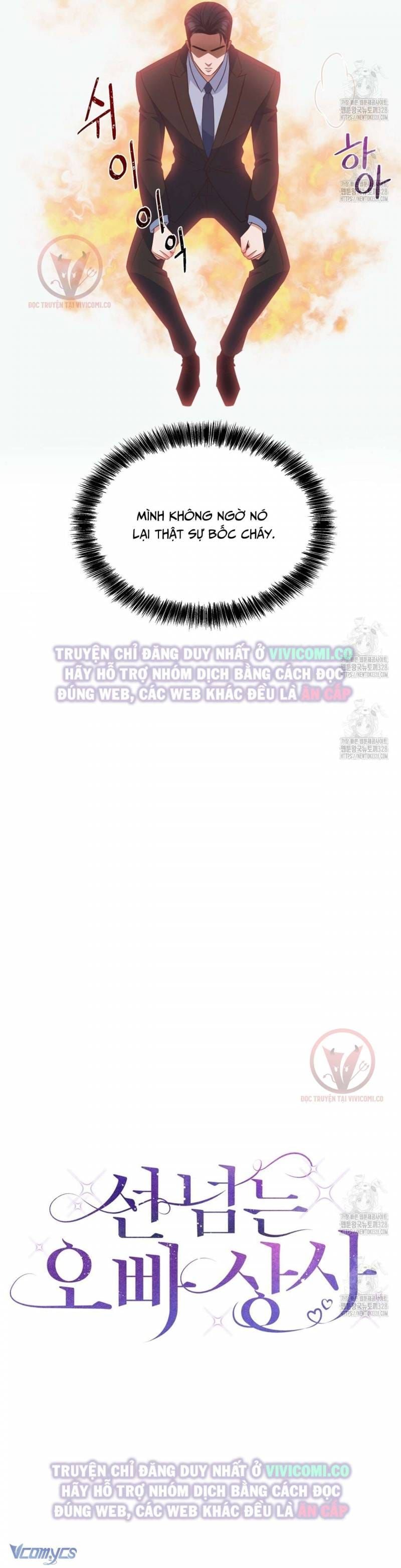 đọc truyện Sếp Của Anh Trai Tôi Đã Vượt Quá Giới Hạn Chương 9 ảnh 25 tại Thiên Thai Truyện