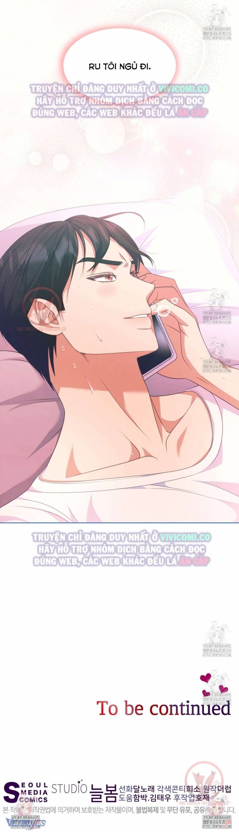 đọc truyện Sếp Của Anh Trai Tôi Đã Vượt Quá Giới Hạn Chương 9 ảnh 44 tại Thiên Thai Truyện