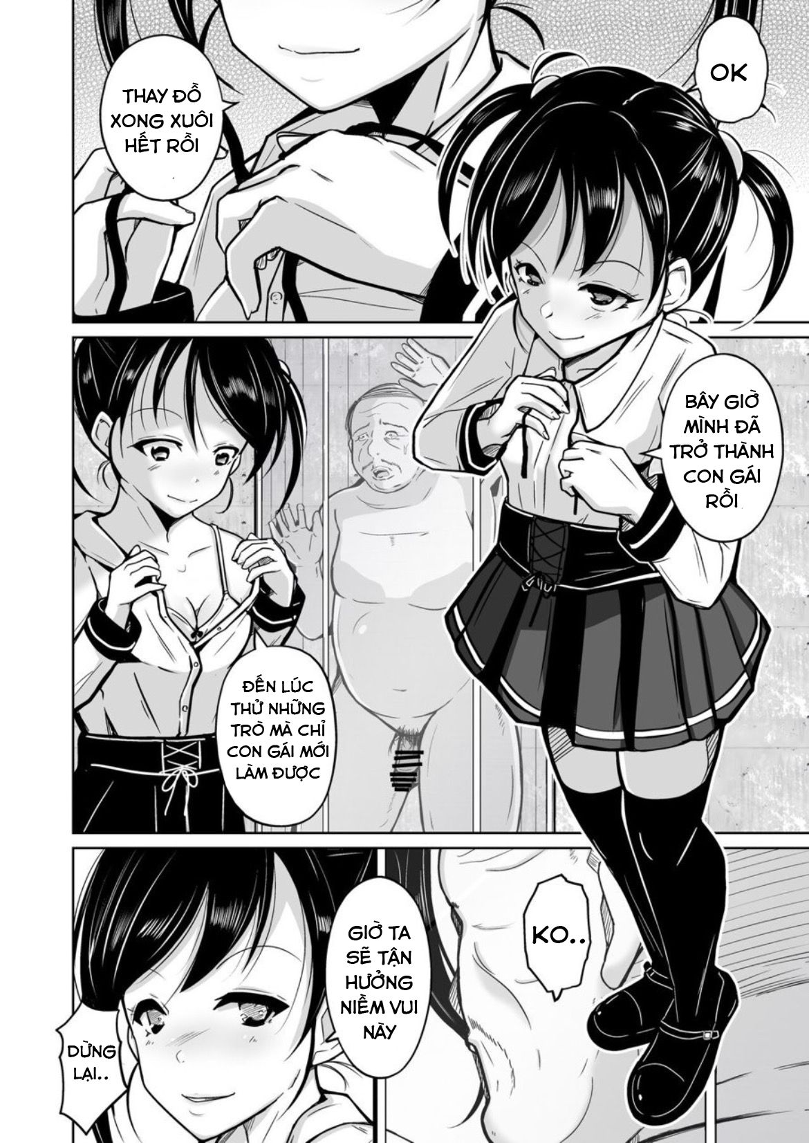 đọc truyện Sequence Irekaeru Futari No Karada Oneshot ảnh 31 tại Giả Dược