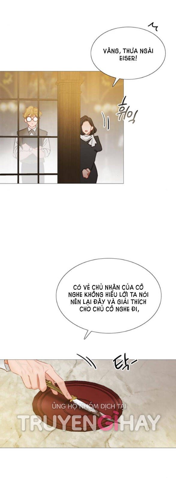 đọc truyện Serena Chương 2.1 ảnh 27 tại Giả Dược