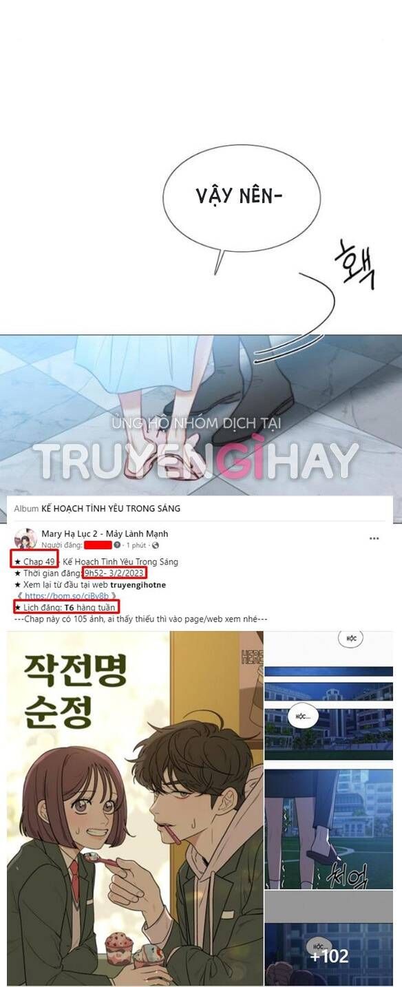 đọc truyện Serena Chương 21.2 ảnh 18 tại Giả Dược