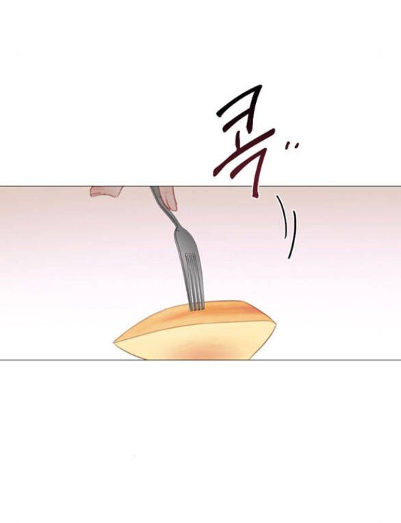 đọc truyện Serena Chương 29.2 ảnh 43 tại Giả Dược