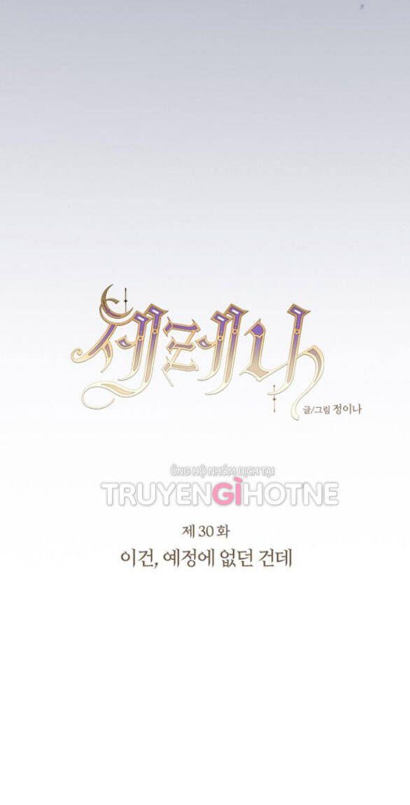 đọc truyện Serena Chương 30.1 ảnh 26 tại Thiên Thai Truyện