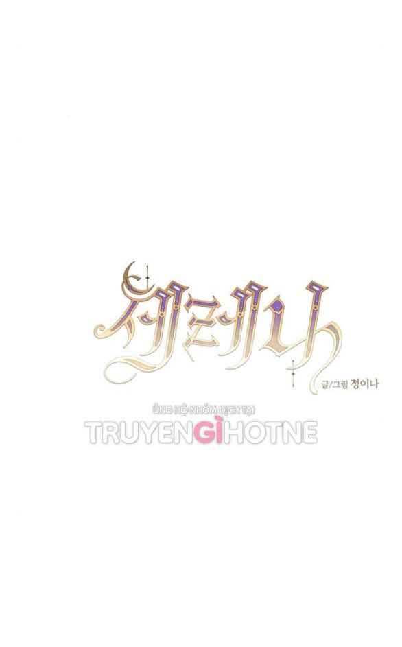 đọc truyện Serena Chương 34 ảnh 5 tại Giả Dược