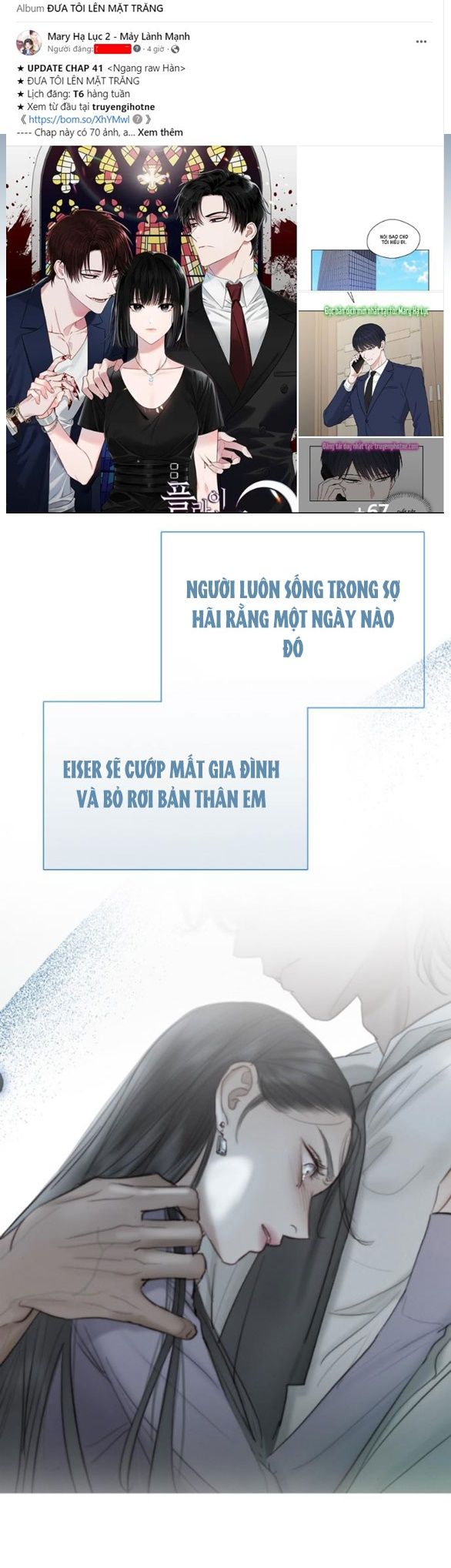 đọc truyện Serena Chương 36 ảnh 13 tại Giả Dược