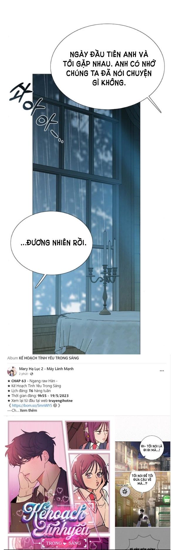 đọc truyện Serena Chương 36 ảnh 43 tại Giả Dược