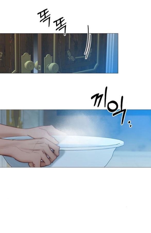 đọc truyện Serena Chương 36 ảnh 92 tại Giả Dược