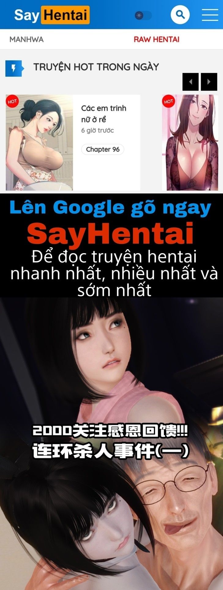 đọc truyện Serial Murder Chương 1 ảnh 1 tại Giả Dược