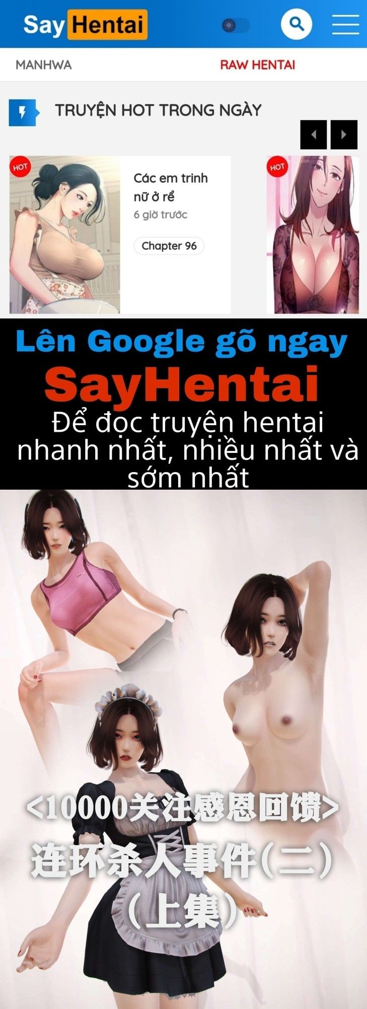 đọc truyện Serial Murder Chương 2 ảnh 1 tại Giả Dược