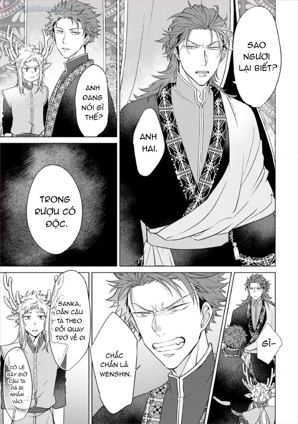 đọc truyện Series Bl Manga Chương 1.2 ảnh 18 tại Thiên Thai Truyện