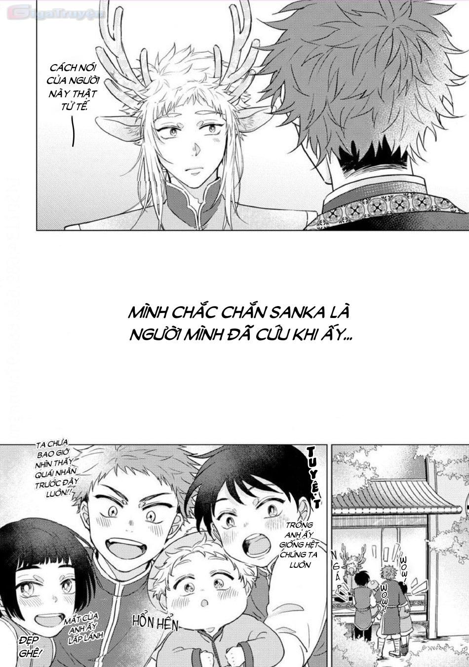 đọc truyện Series Bl Manga Chương 1.2 ảnh 21 tại Thiên Thai Truyện