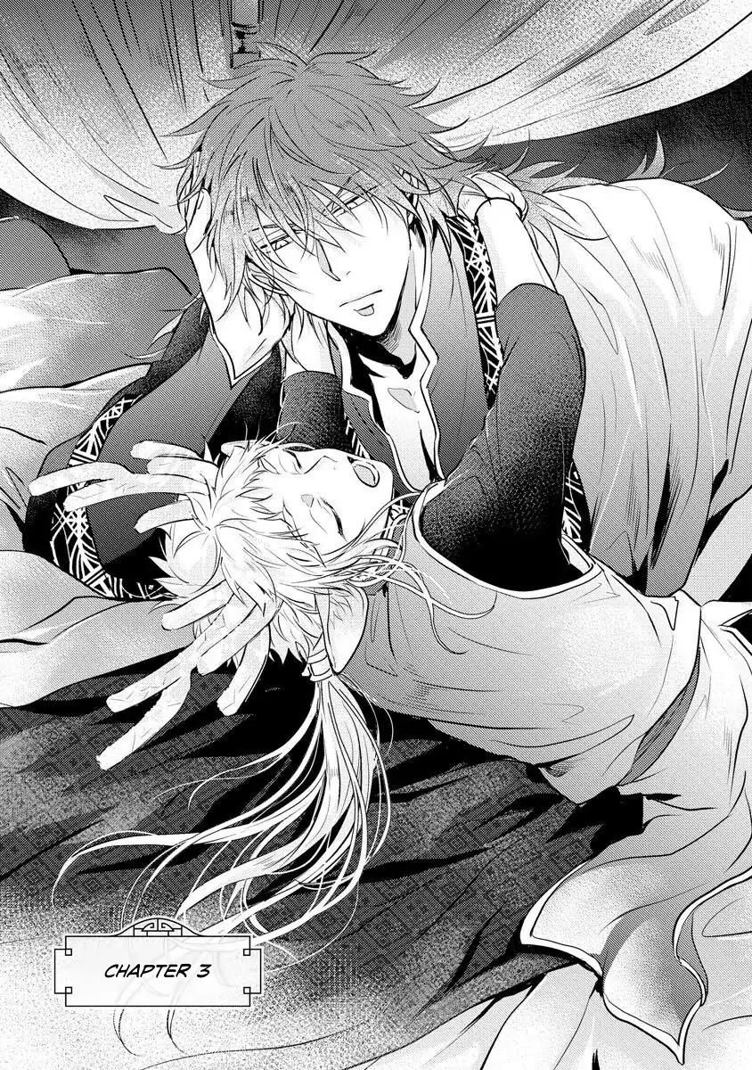 đọc truyện Series Bl Manga Chương 1.3 ảnh 1 tại Thiên Thai Truyện