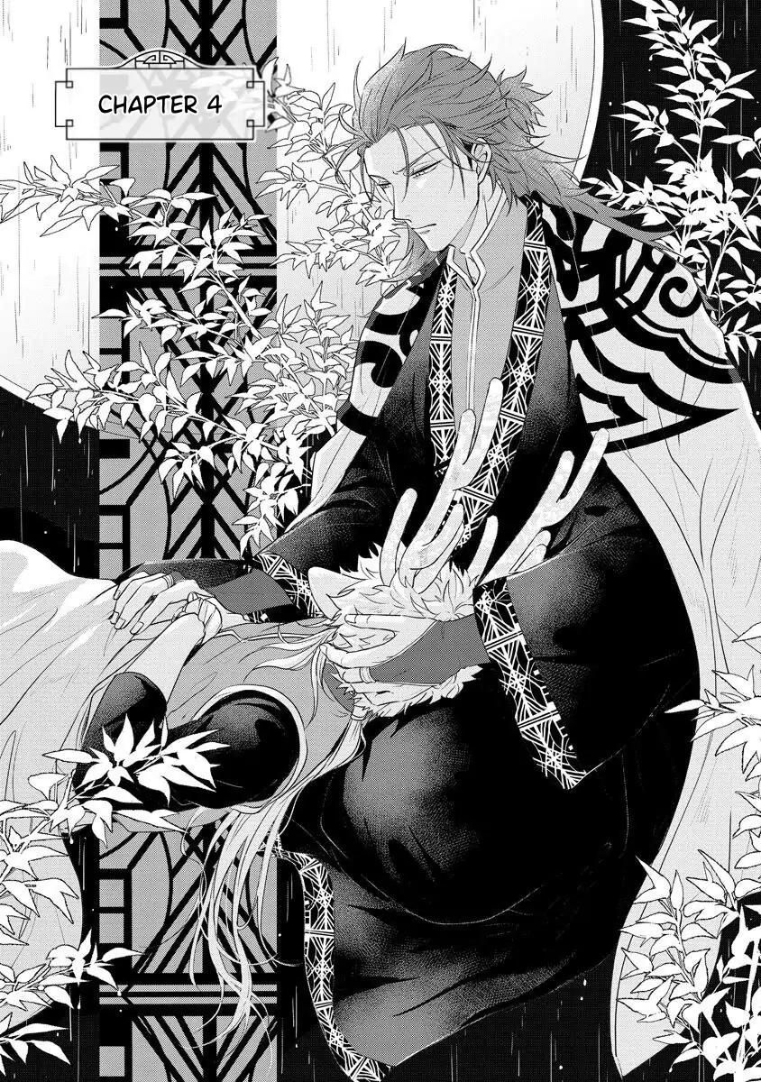 đọc truyện Series Bl Manga Chương 1.4 ảnh 1 tại Thiên Thai Truyện