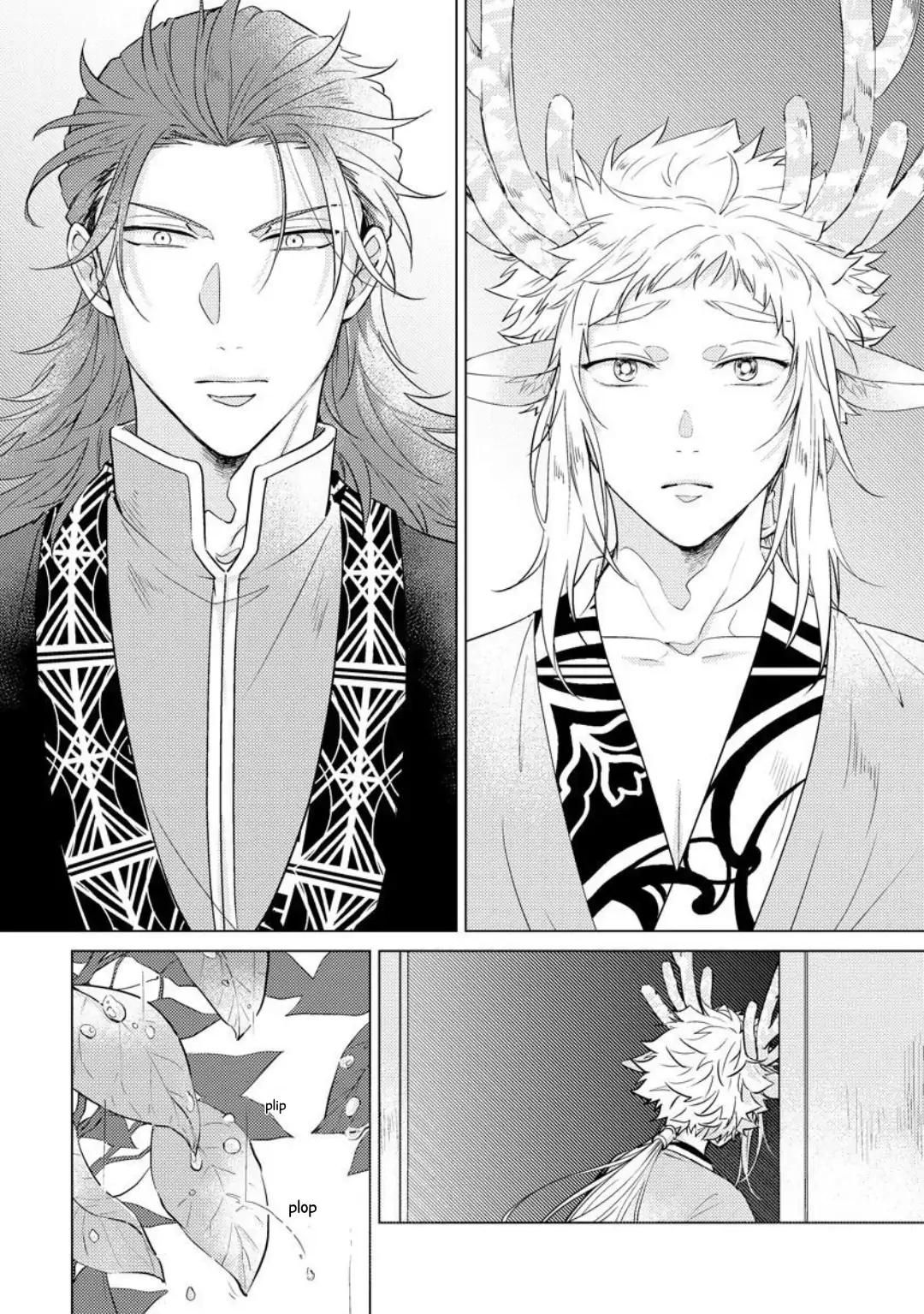 đọc truyện Series Bl Manga Chương 1.4 ảnh 14 tại Thiên Thai Truyện
