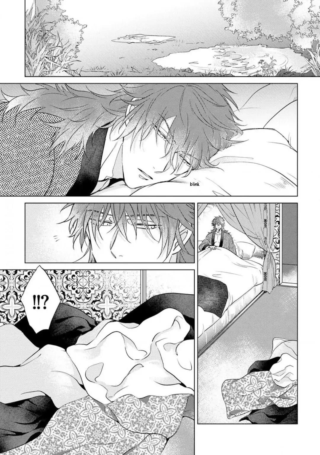 đọc truyện Series Bl Manga Chương 1.4 ảnh 22 tại Thiên Thai Truyện