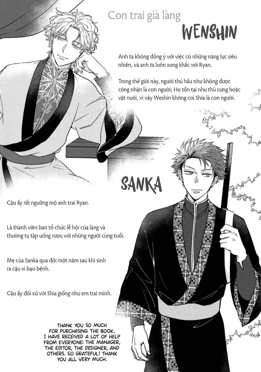 đọc truyện Series Bl Manga Chương 1.5 ảnh 11 tại Thiên Thai Truyện
