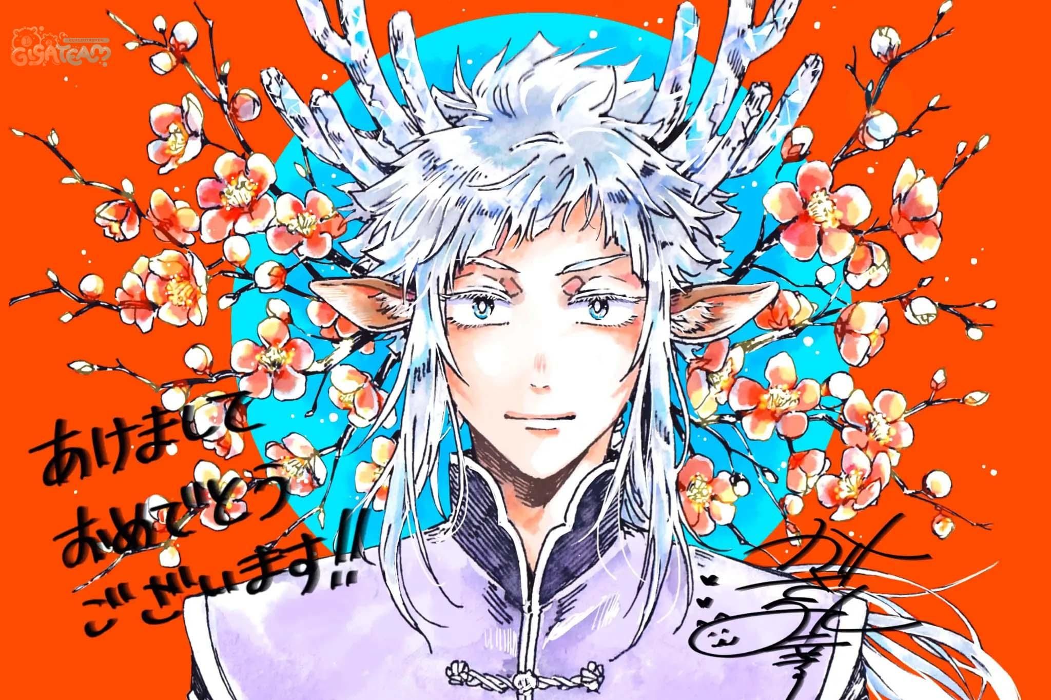 đọc truyện Series Bl Manga Chương 1.5 ảnh 22 tại Thiên Thai Truyện