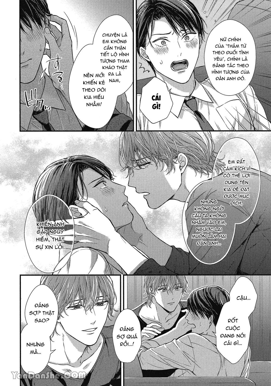 đọc truyện Series Bl Manga Chương 10.5 ảnh 16 tại Thiên Thai Truyện