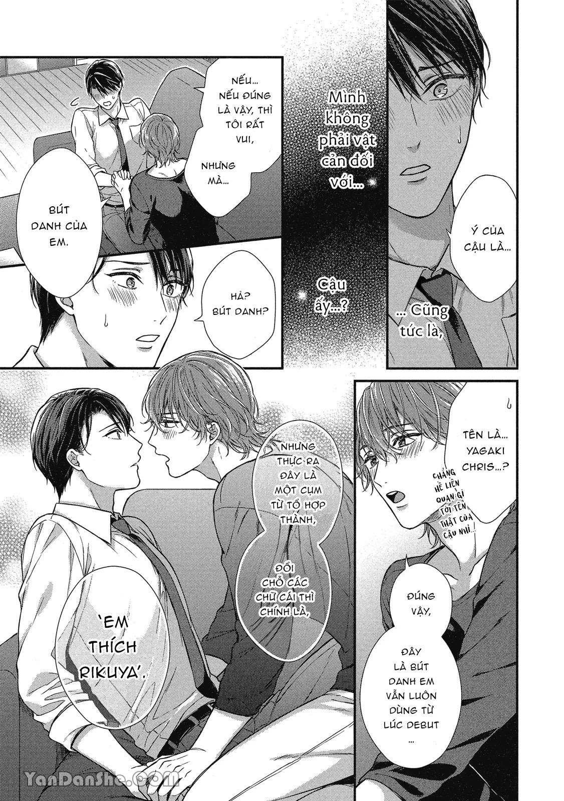 đọc truyện Series Bl Manga Chương 10.5 ảnh 19 tại Thiên Thai Truyện